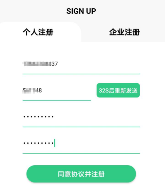 说说6大众签章如何添加签章。