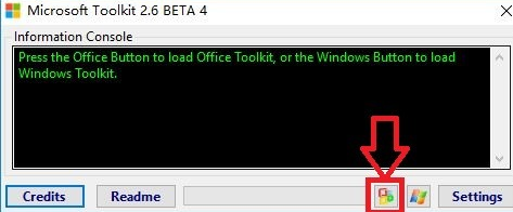 说说6如何安装激活Office2016专业版。