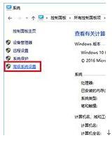 说说6win10系统print screen没有反应怎么办。