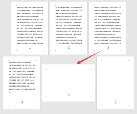 说说6Word怎么设置同时拥有纵向和横向页面。