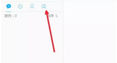 说说6千牛工作台如何创建淘宝群。