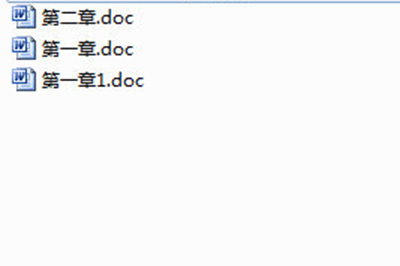 说说6Word文档怎么拆分。