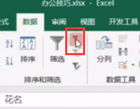 说说6Excel如何对比两个表的数据。