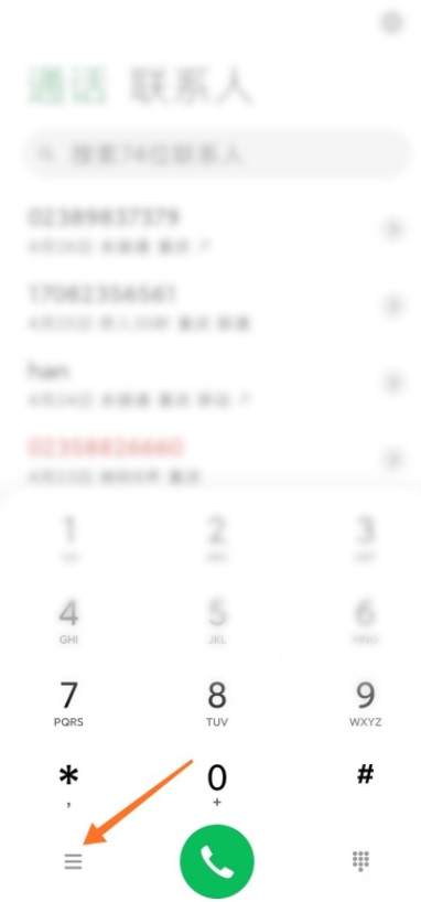 说说6MIUI12内置AI通话功能，升级通话服务体验。