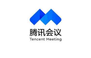 说说6腾讯会议如何设置入会密码。