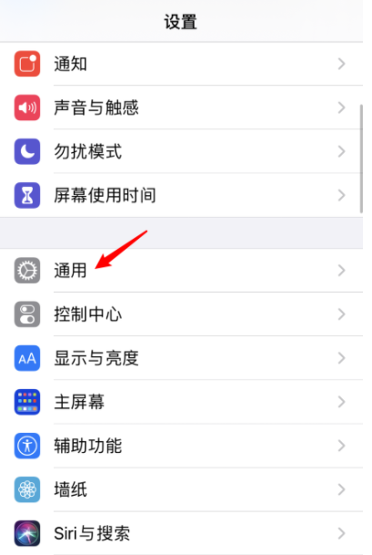 说说6iOS14新增“画中画”功能，支持一边看剧一边打电话。