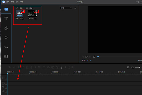 说说6视频编辑王加音乐的详细操作步骤