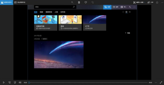 说说6Win10视频编辑器怎么用。