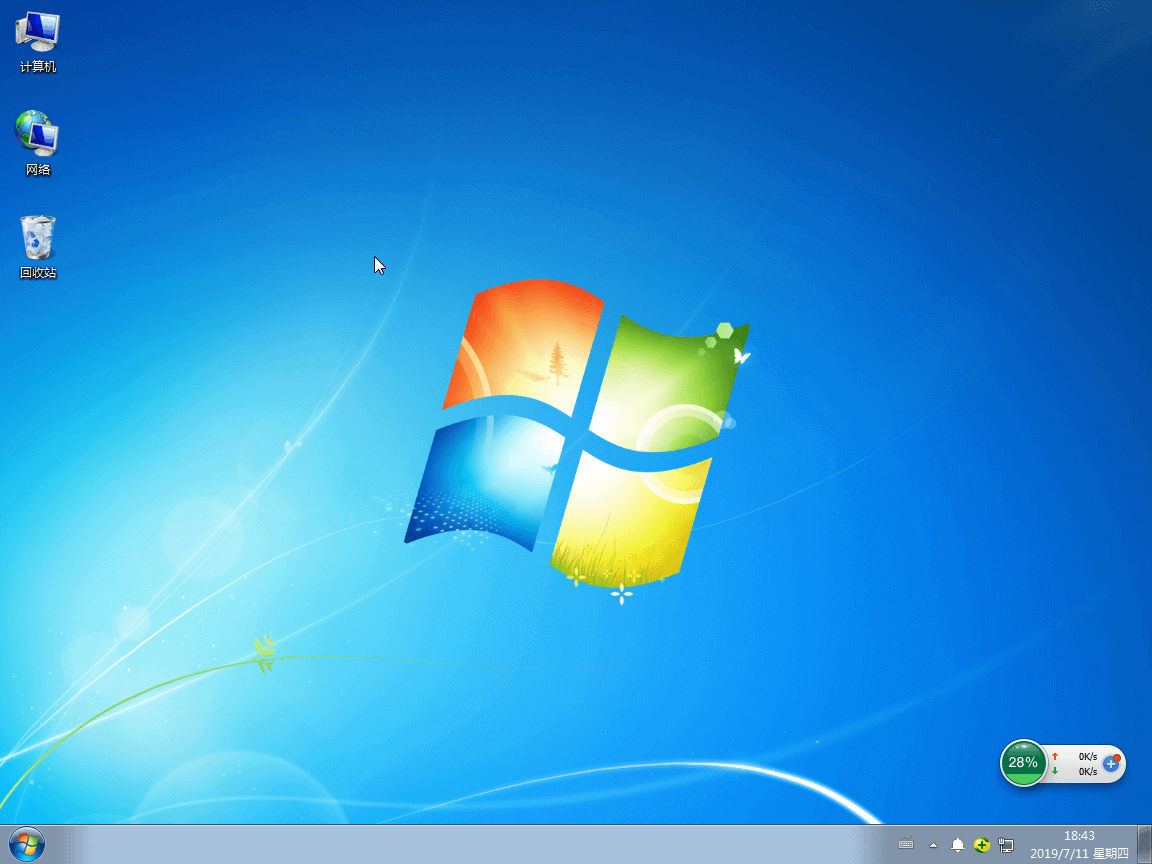 说说6怎么重装Win7系统。