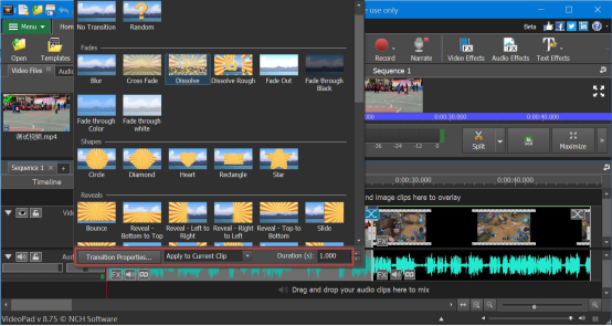 说说6videopad video editor如何添加视频转换特效。