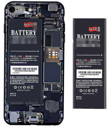 说说6iPhone 12值得购买吗。