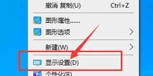 说说6电脑双显示屏怎么用。