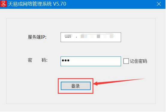 说说6怎么限制员工上班时间炒股。