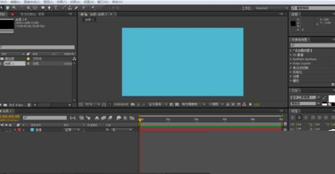 说说6Adobe After Effects打造罩条幅动画的相关流程 说说6包粽子