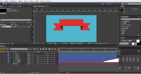 说说6Adobe After Effects打造罩条幅动画的相关流程 说说6包粽子