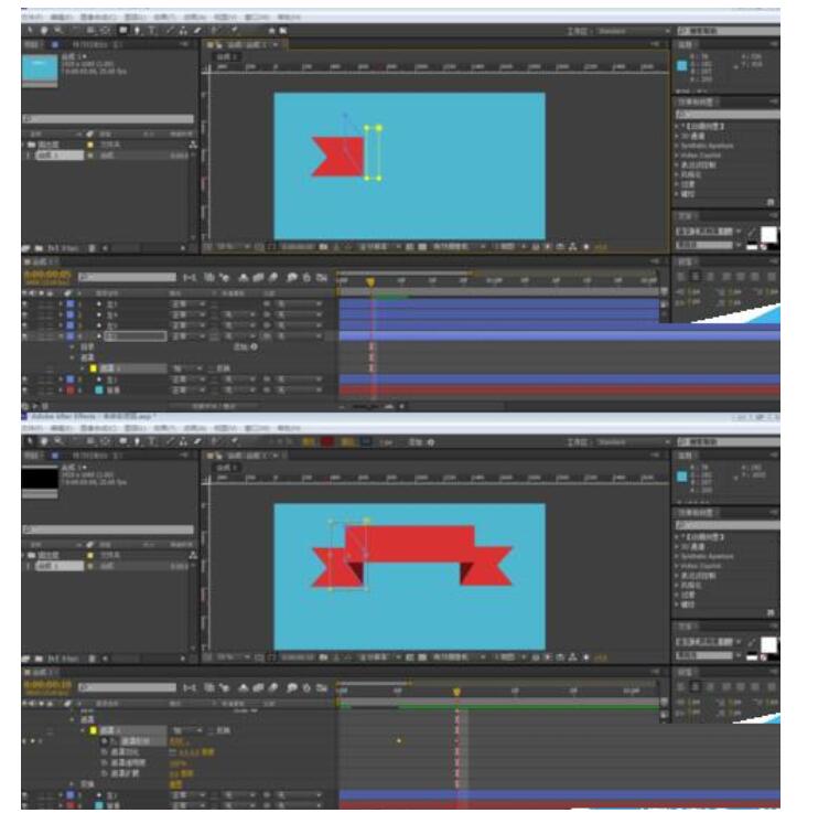 说说6Adobe After Effects打造罩条幅动画的相关流程 说说6包粽子