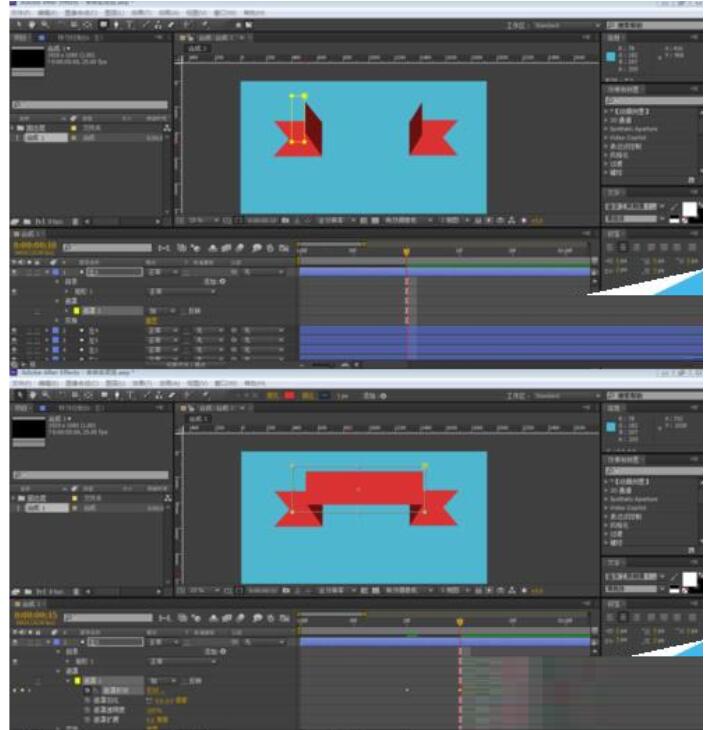 说说6Adobe After Effects打造罩条幅动画的相关流程 说说6包粽子