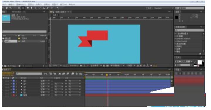 说说6Adobe After Effects打造罩条幅动画的相关流程 说说6包粽子