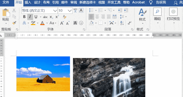 说说6带你了解F4键的功能作用，实现Word高效办公。
