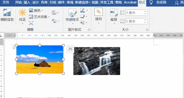 说说6带你了解F4键的功能作用，实现Word高效办公。