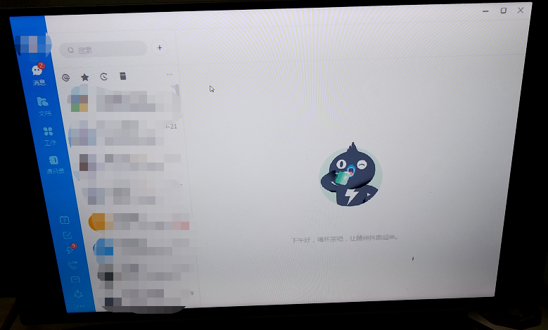 说说6钉钉电脑版怎么投屏到电视。