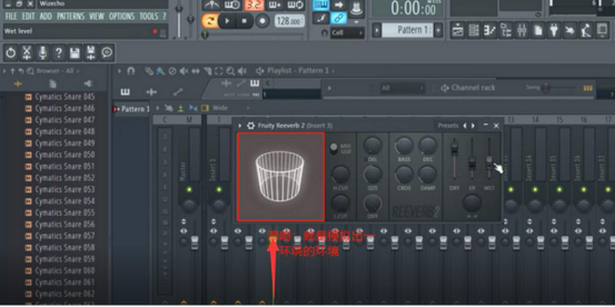 说说6FL Studio混音怎么使用。