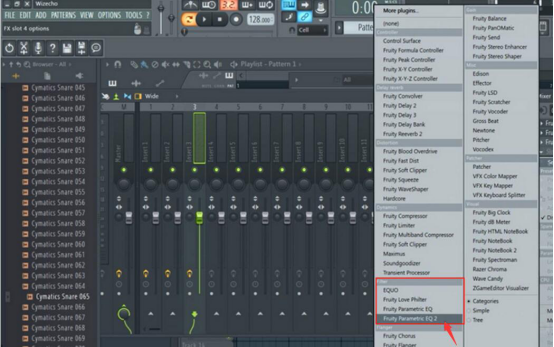 说说6FL Studio混音怎么使用。