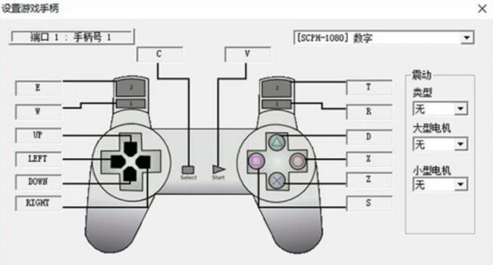 说说6Epsxe怎么设置。