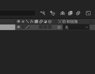 说说6AE打开三维开关制作三维空间的操作方法