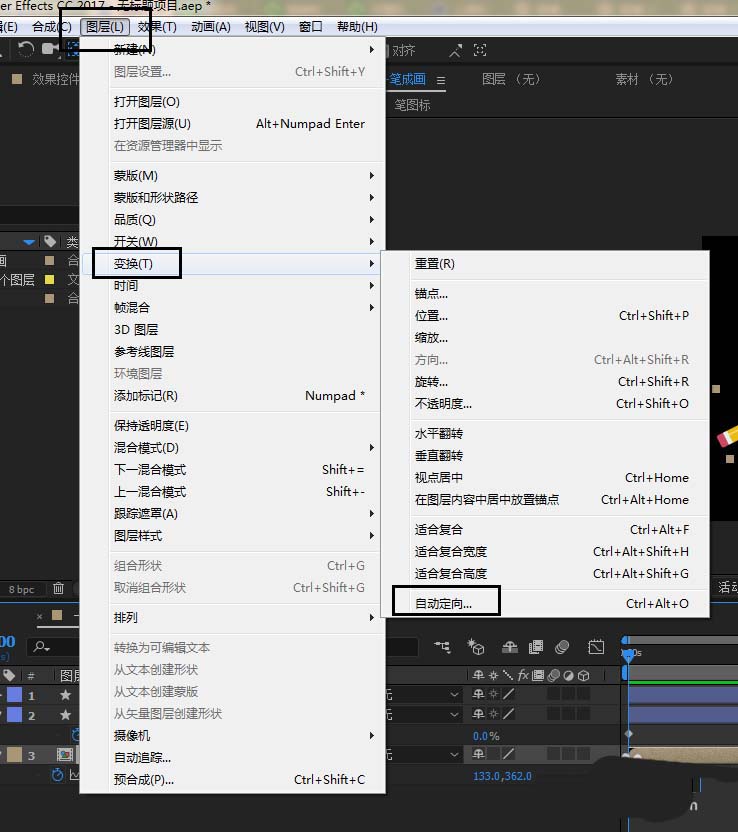 说说6ae绘画铅笔一笔画海豚动画效果的具体操作