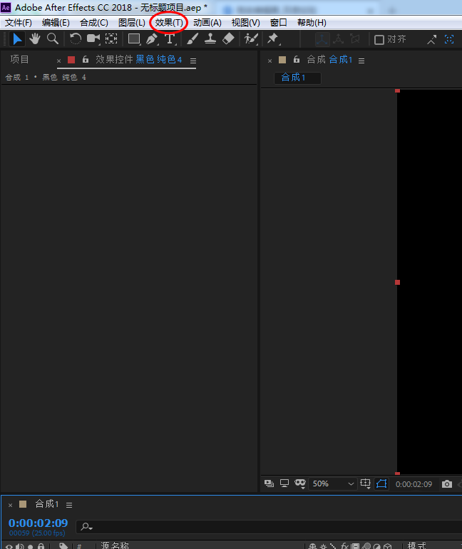 说说6AE打造泡沫效果的图文相关内容