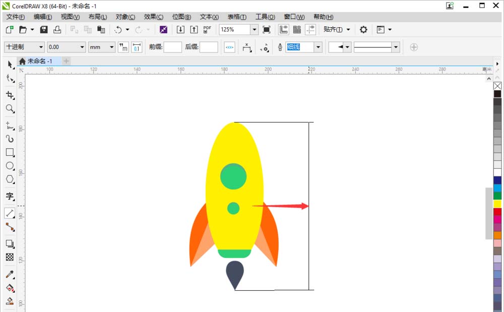 说说6cdr标注火箭图标具体尺寸的图文相关内容