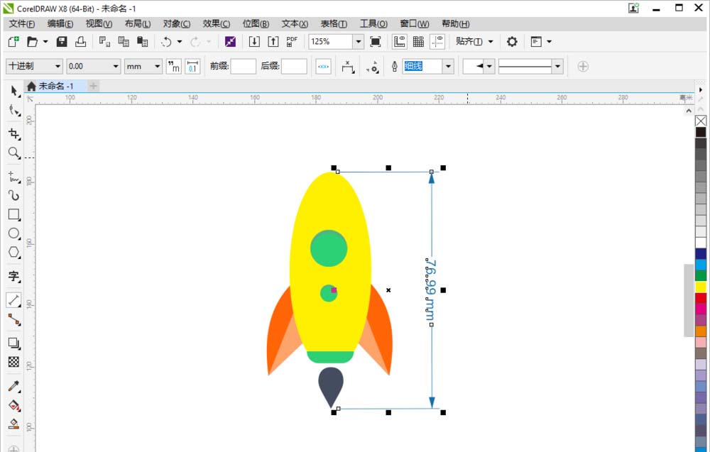 说说6cdr标注火箭图标具体尺寸的图文相关内容