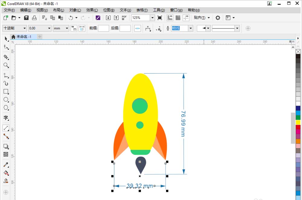 说说6cdr标注火箭图标具体尺寸的图文相关内容