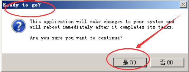 说说6win2008 r2系统激活方法，成功率较高。