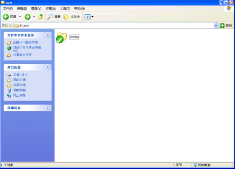 说说6Tortoisesvn时间机器如何上传文件。