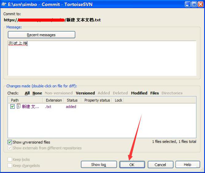说说6Tortoisesvn时间机器如何上传文件。