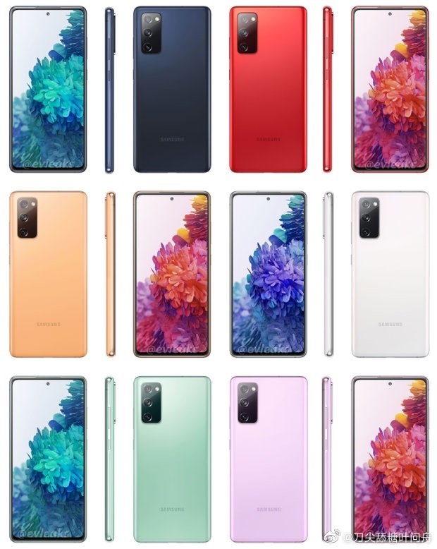说说6曝三星Galaxy S20 FE欧洲定价为699/799欧元。