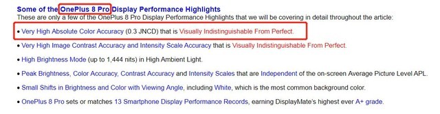 说说6一加8T官宣搭载120Hz柔性直屏 屏幕参数厉害了！。