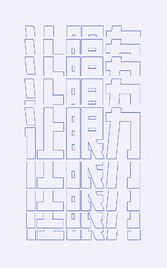 说说6一加8T官宣搭载120Hz柔性直屏 屏幕参数厉害了！。