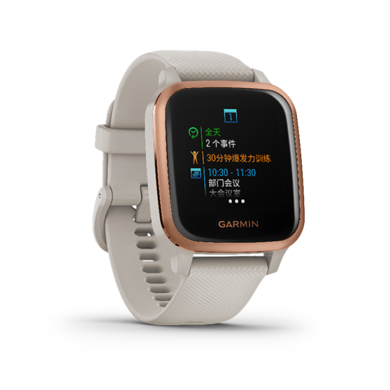 说说6Garmin发布GPS智能手表VENU SQ系列 支持血氧监测。