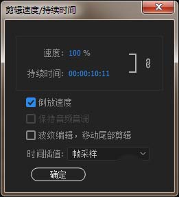 说说6ae制作一段倒计时效果的详细步骤