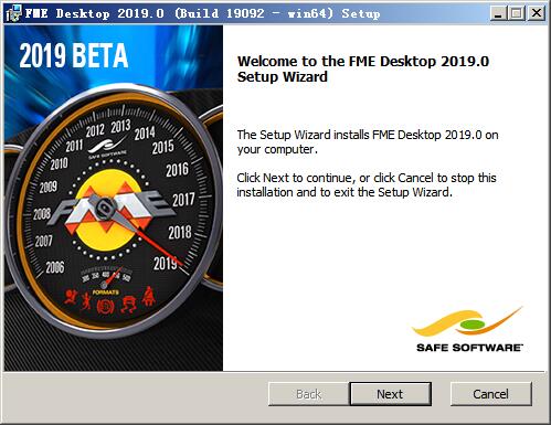 说说6FME Desktop 2019进行安装的操作方法