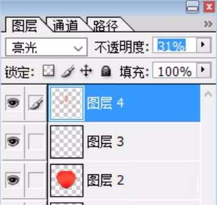 说说6PS绘制一把红色心形伞的详细操作步骤