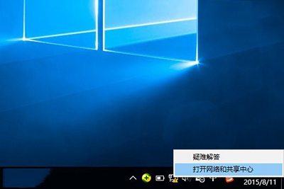说说6win10设置拨号连接的具体操作流程 说说6吧日剧在线播放