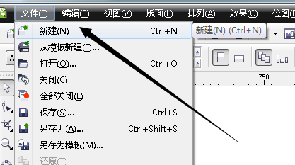 说说6cdr绘画立体圆的详细流程介绍