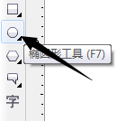 说说6cdr绘画立体圆的详细流程介绍