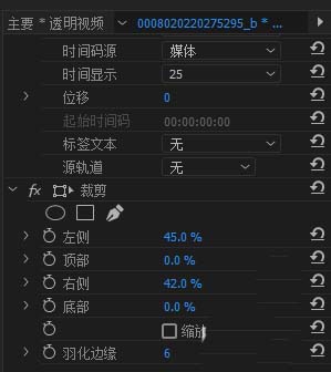 说说6ae制作一段倒计时效果的详细步骤