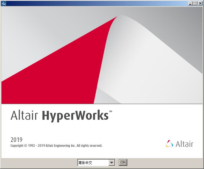 说说6HyperWorks进行安装的使用方法 说说6吧日剧在线播放