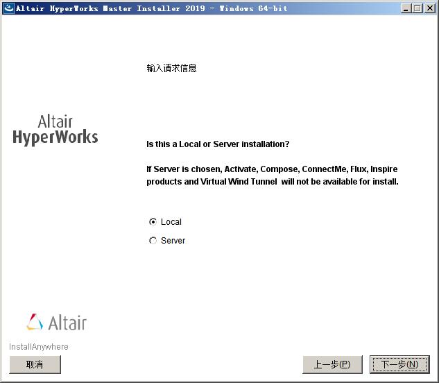 说说6HyperWorks进行安装的使用方法 说说6吧日剧在线播放